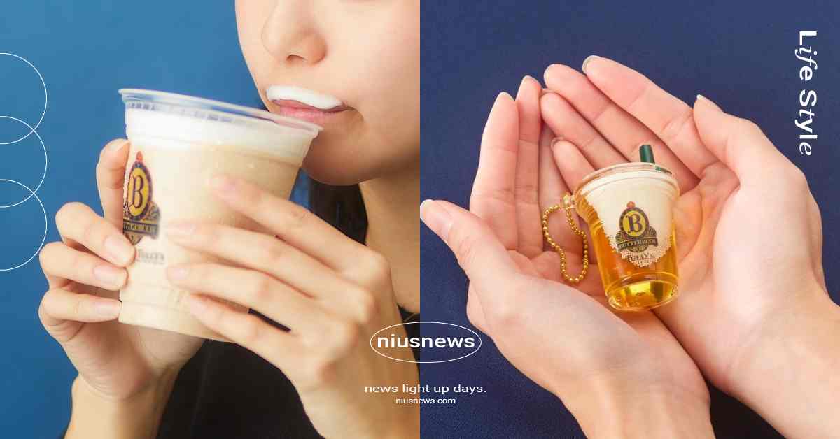 《哈利波特》奶油啤酒冰沙日本開賣！加入濃縮咖啡撞出新滋味、迷你奶油啤酒吊飾好欠收 哈利波特、哈利波特奶油啤酒、哈利波特奶油啤酒冰沙、哈利波特聯名、塔利咖啡