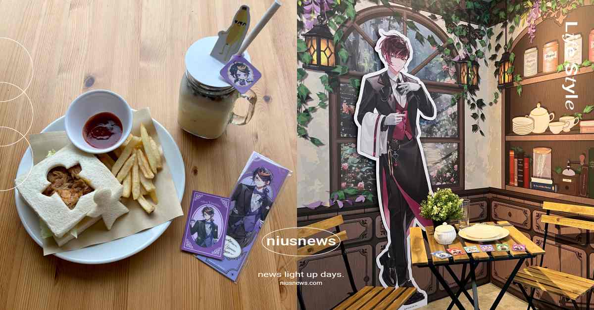 彩虹社「NIJISANJI EN」主題咖啡廳11大亮點！華麗森林秘境必朝聖、Liver形象餐點全登場 彩虹社、彩虹社EN、NIJISANJI EN、彩虹社EN、彩虹社咖啡廳