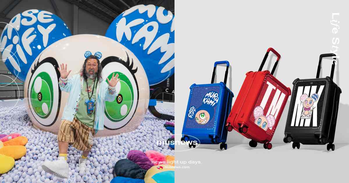 CASETiFY「村上隆」MR.DOB聯名台灣開賣！客製化行李箱、珍藏版耳機保護殼必收 CASETiFY、CASETiFY村上隆、CASETiFY聯名、村上隆聯名、村上隆MR.DOB