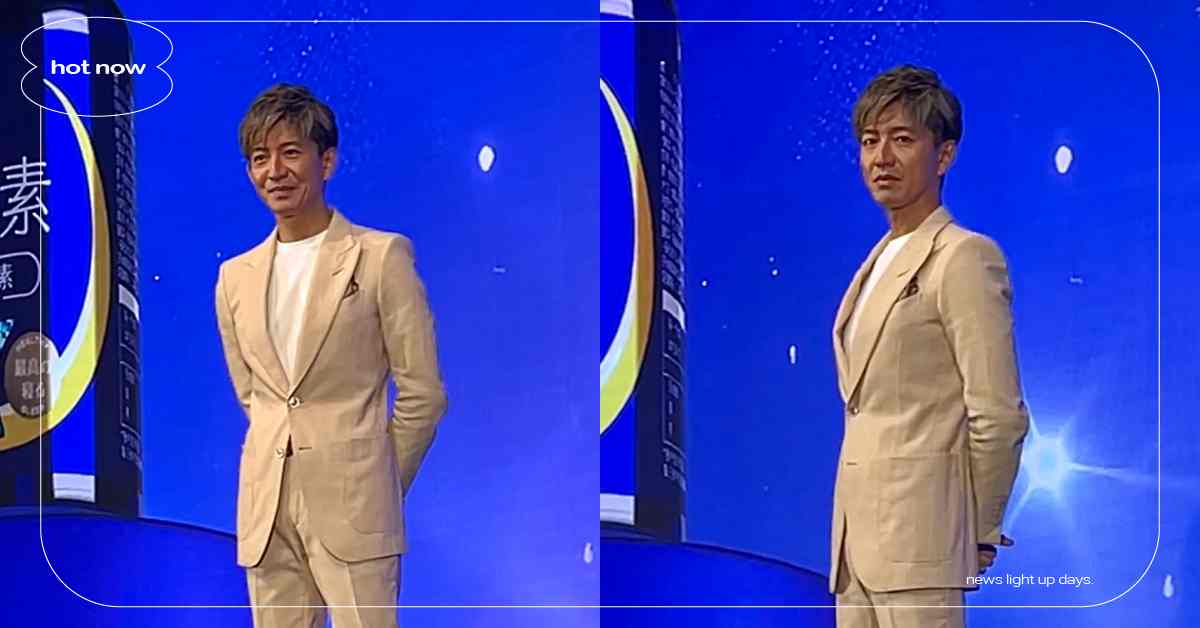 木村拓哉預告會再來台！喊話想演「反派」角色，由衷感謝台人幫日賑災 木村拓哉、木村拓哉來台、木村拓哉台灣、木村拓哉新普利、木村拓哉新普利夜酵素