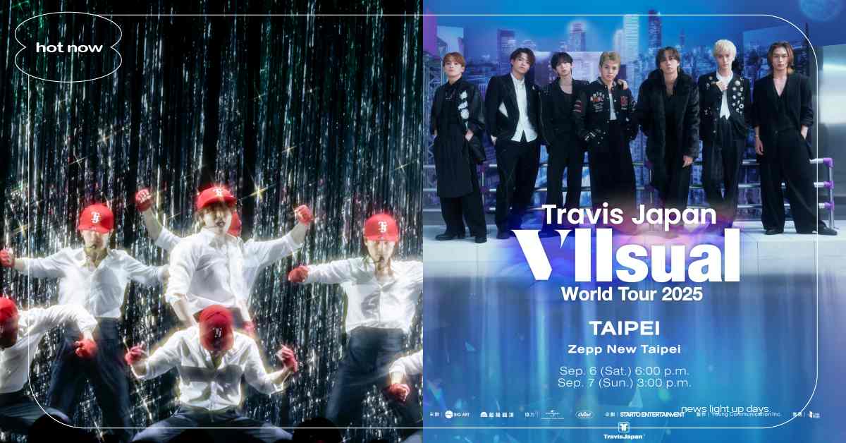Travis Japan升級再回歸！9月台北開唱加抽限量VIP PASS，登記日期＋資訊整理 Travis Japan、Travis Japan來台、Travis Japan台北、Travis Japan抽選