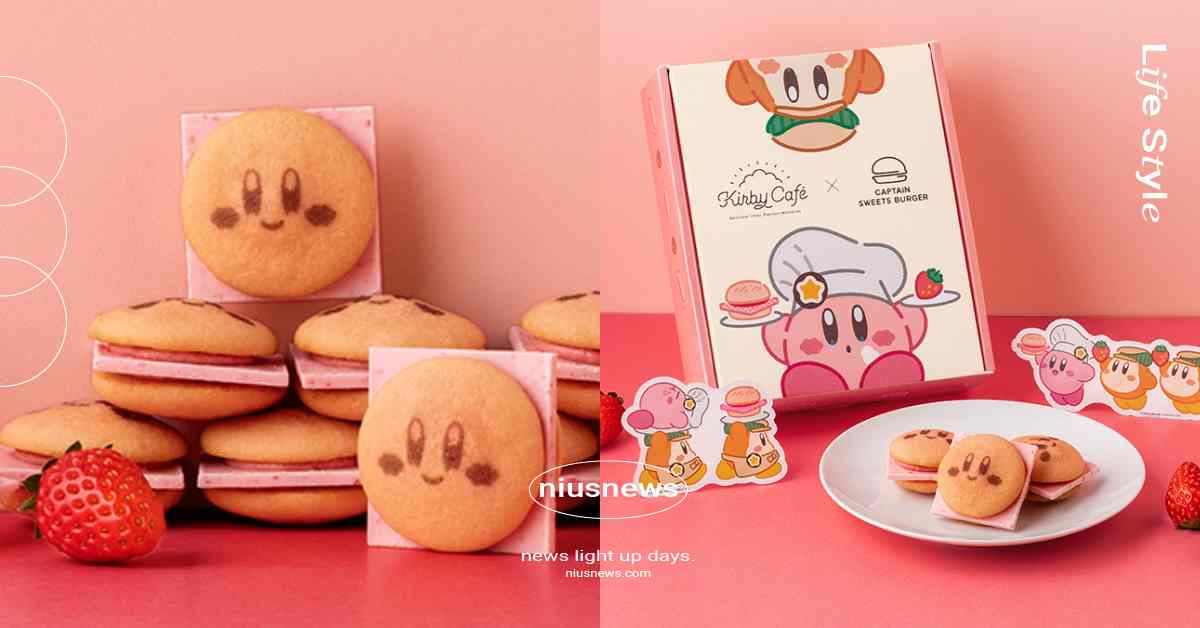 卡比「CAPTAIN SWEETS BURGER」聯名伴手禮開賣！草莓夾心漢堡必吃、可愛大臉躍上餅皮超萌 卡比、星之卡比、星之卡比聯名、星之卡比伴手禮、卡比聯名