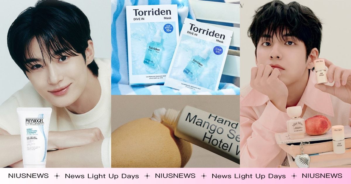 台灣就買得到！9個超夯韓系美妝品牌進軍康是美，邊佑錫愛用Physiogel、GD大推Hetras香氛不用找代購 康是美、韓國彩妝品牌、