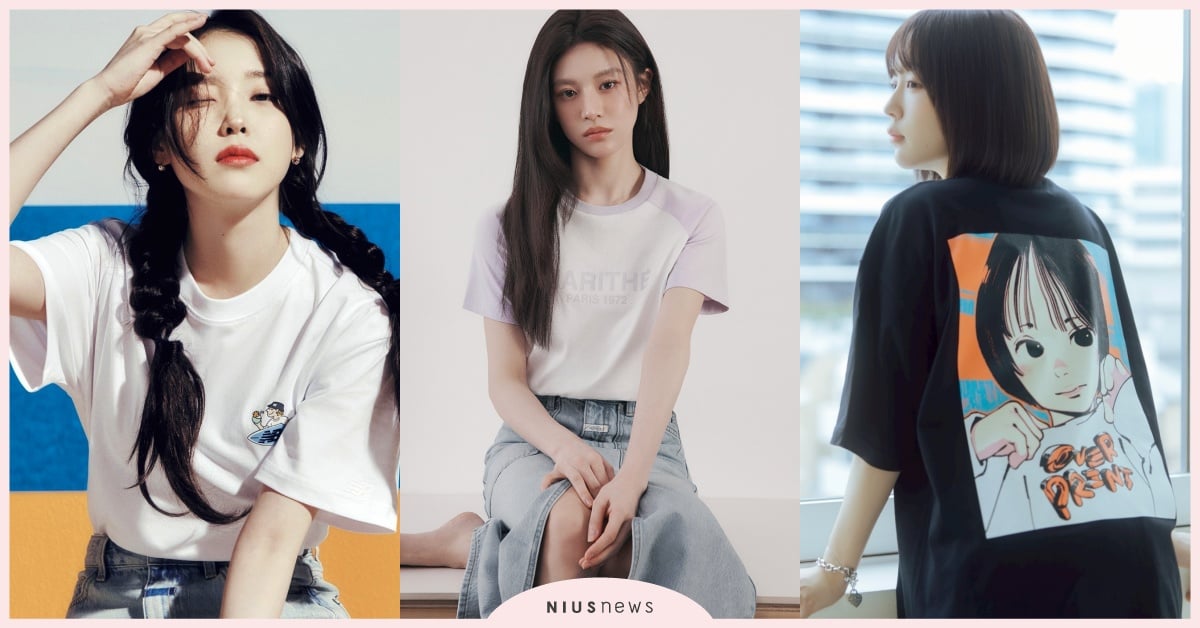 12款「主角級限定神T」推薦！台灣獨家梅花鹿上衣，高允貞、IU同款只有這裡賣 Gap上衣、Gap聯名、MARITHÉ代購、MARITHÉ台灣、MARITHÉ高雄