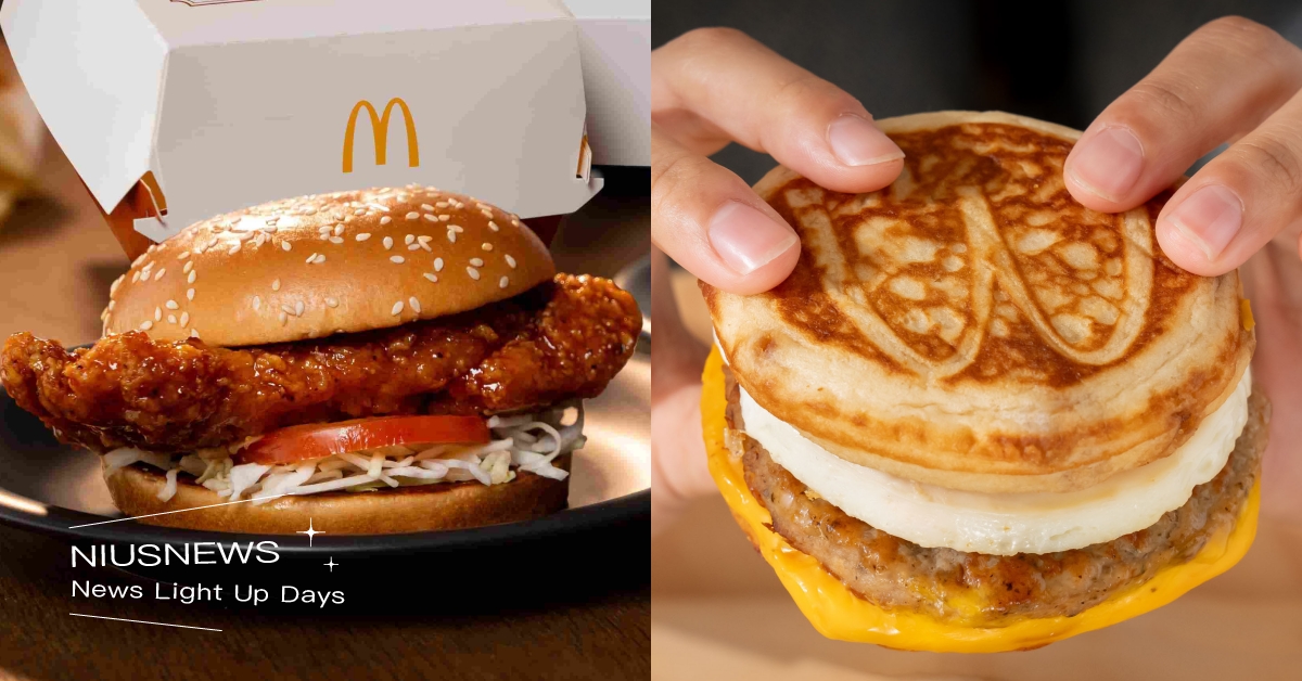 麥當勞「韓風甜辣鷄腿堡」限時登場！不倒翁韓式甜辣醬＋香酥雞腿口味超道地，人氣早餐「厚鬆餅堡系列」同步回歸 麥當勞、韓風甜辣鷄腿堡、韓風甜辣炸鷄腿、厚鬆餅堡