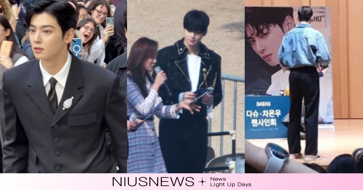 車銀優16組「十頭身神比例」超真實側拍照爆熱議！為紀念文彬「砸 4千萬」暖舉曝 車銀優身材、韓星肌肉、車銀優新歌、車銀優身高比例、車銀優新劇