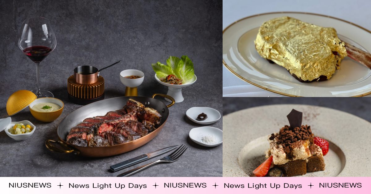 牛排控快朝聖！LOPFAIT樂斐全新副牌「LOPFAIT Grill」8大亮點，豪嗑24Ｋ黃金牛排、甜點提拉米蘇自選份量 牛排、樂斐、LOPFAIT Grill、LOPFAIT