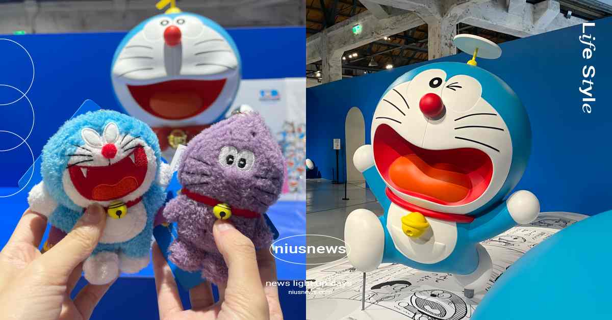 哆啦A夢特展空降華山！100＋哆啦A夢造型公仔可愛亮相，12大亮點一次看 100%哆啦A夢&FRIENDS巡迴特展、100%哆啦A夢&FRIENDS巡迴特展台北、哆啦A夢巡迴特展、哆啦A夢特展、哆啦A夢展覽