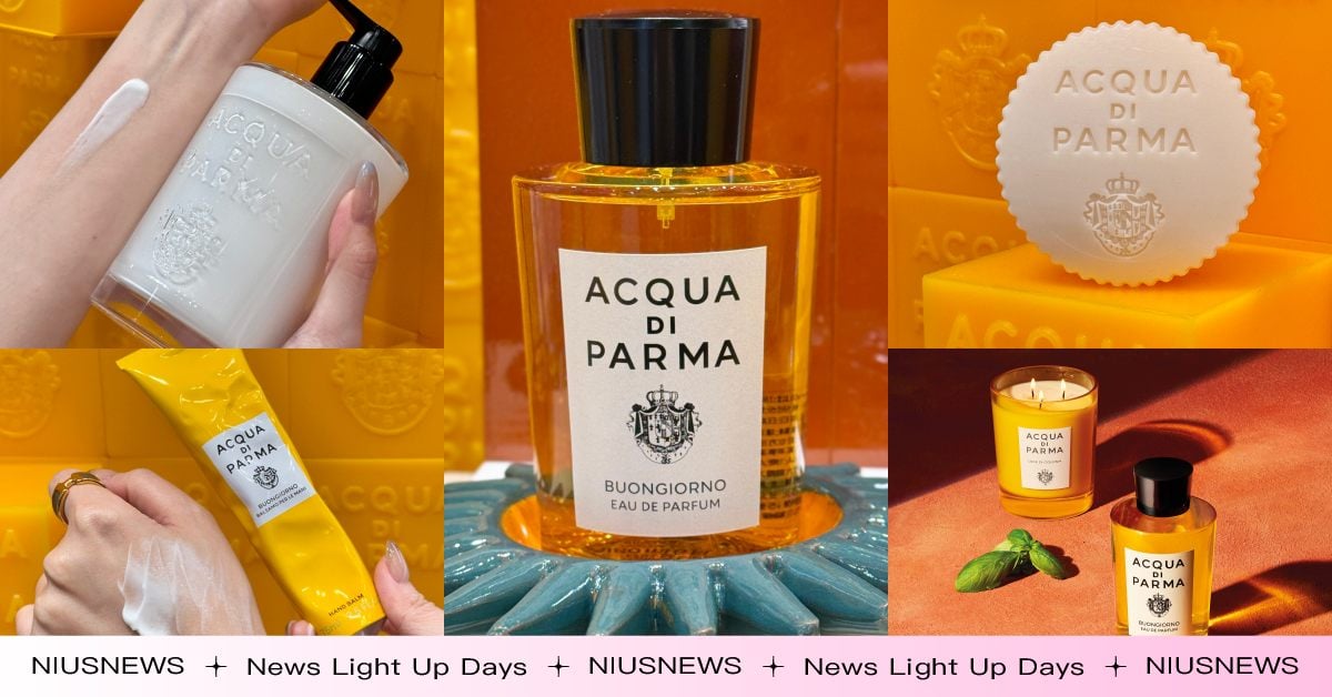 淨漢愛牌Acqua di Parma推春夏新香！「早安淡香精系列」全品項一次看，明亮柑橘香喚醒美好的早晨 香水、香氛、ADP、Acqua di Parma、淨漢