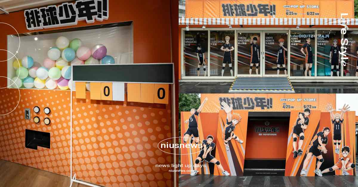 《排球少年》快閃店台中開跑！比賽計分版大扭蛋必玩、首賣扭蛋存錢筒超勸敗 排球少年、排球少年快閃店、排球少年台中快閃店、排球少年周邊、排球少年動畫
