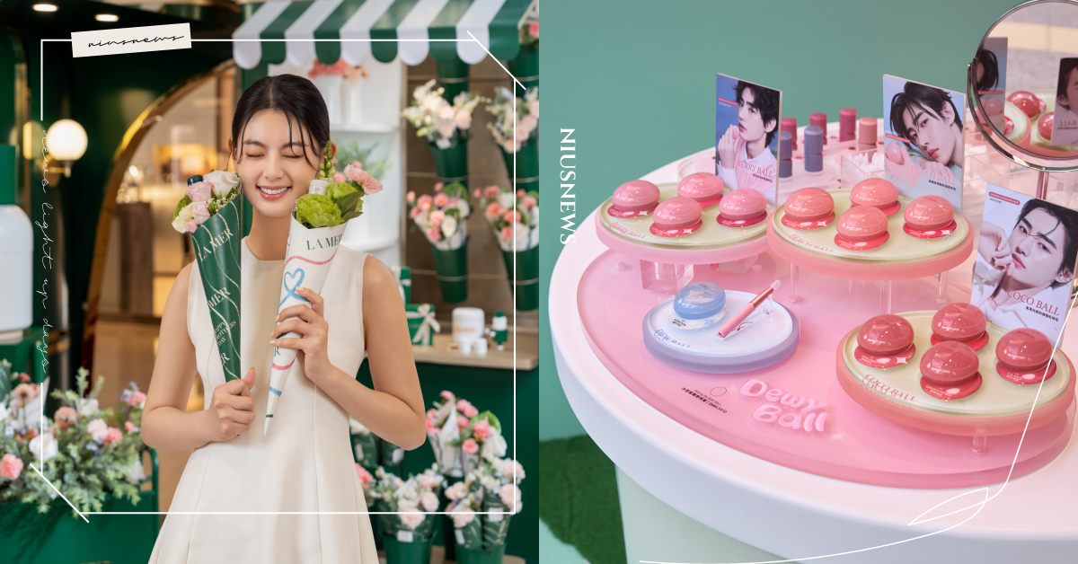 2025春夏美妝快閃店整理！LA MER限時開花屋、ENHYPEN朴成訓愛牌hince來台，獨家小卡、掛飾必須收 快閃店、美妝快閃店、LA MER、hince、