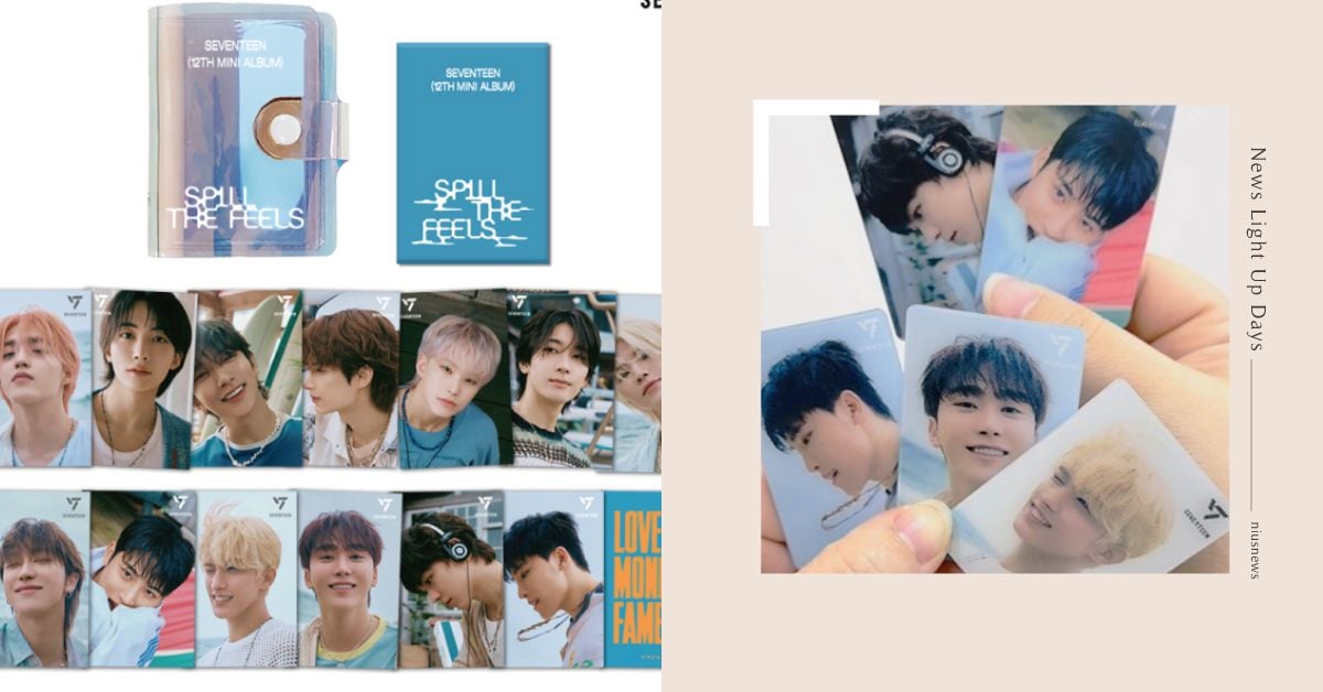 克拉們手刀搶！康是美再推SEVENTEEN官方授權「迷你小卡冊」，一次收齊13位成員3D閃卡 克拉、seventeen、康是美、小卡