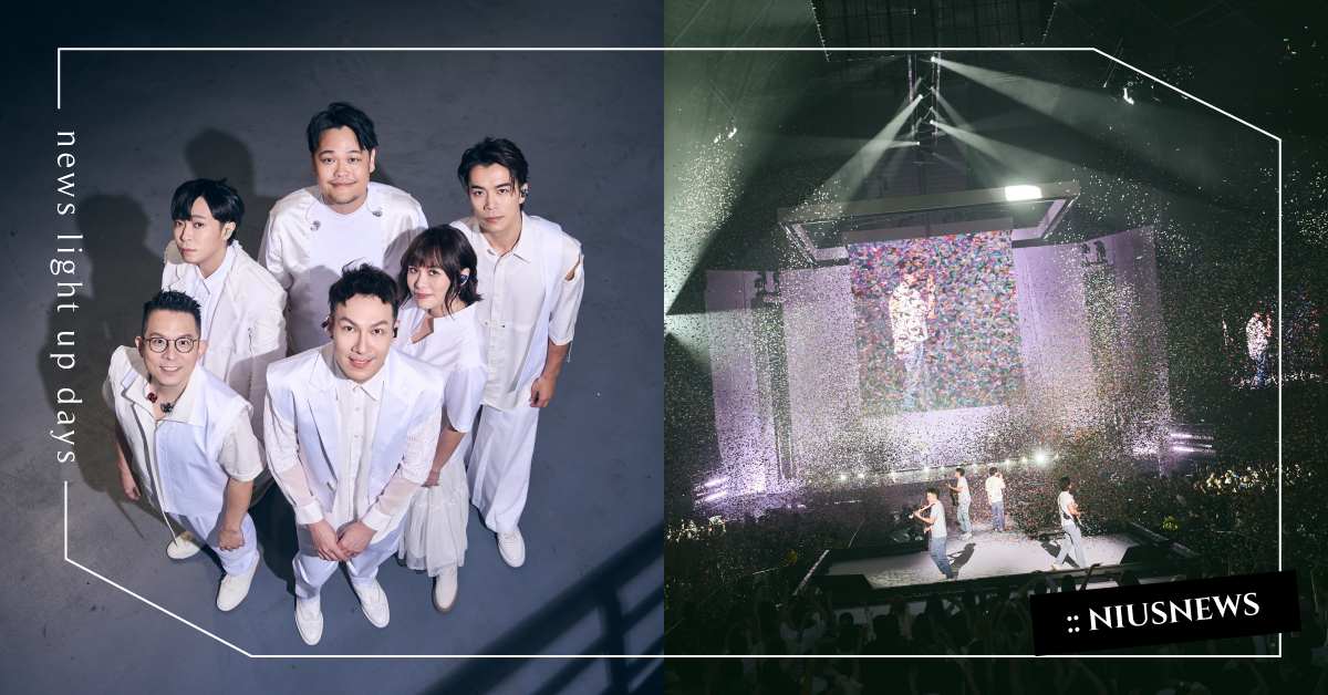 蘇打綠《二十年一刻》巡迴演唱會最終站！高雄巨蛋壓軸登場，開賣時間、票價、演唱日期一次看 蘇打綠、演唱會、高雄巨蛋