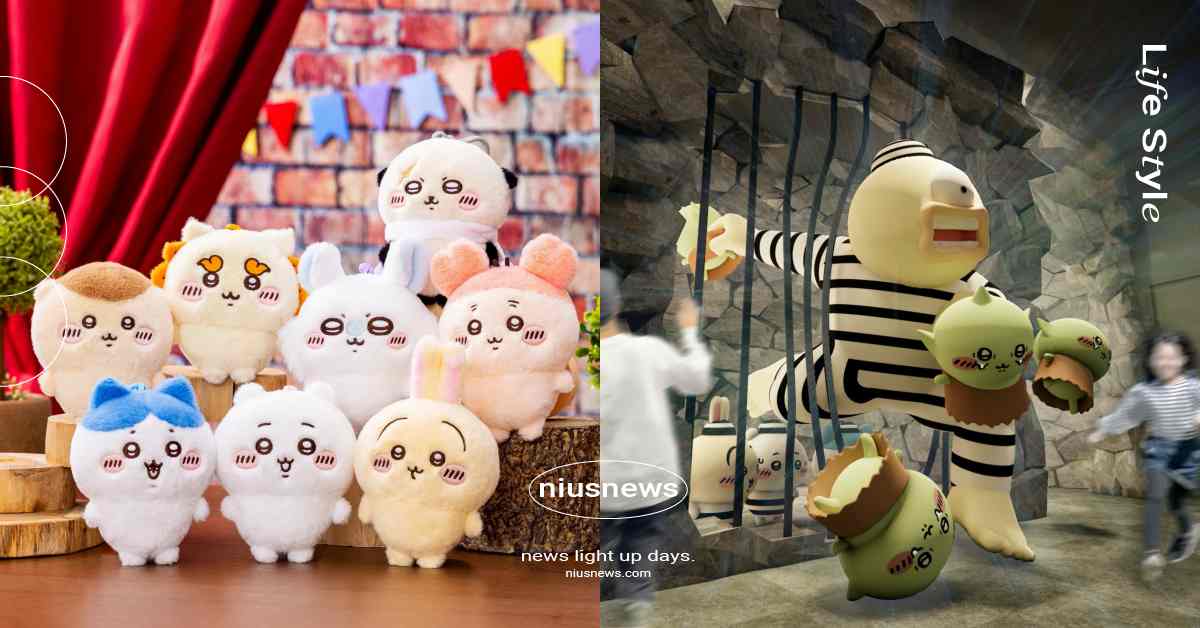 吉伊卡哇樂園開幕時間＋地點曝光！限定爆米花桶必收、立體化故事場景太欠拍 吉伊卡哇、吉伊卡哇樂園、吉伊卡哇公園、吉伊卡哇體驗設施、ChiikawaPark