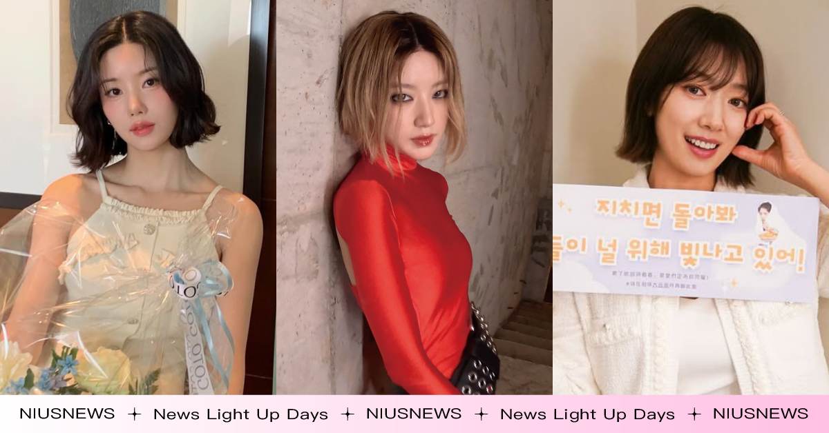 夏天誘發短髮病！2025話題「韓星短髮」8款範本，i-dle舒華前長後短金髮超帥、朴信惠齊切鮑伯減齡又顯小臉 短髮範本、韓星髮型、短髮、朴信惠、Karina