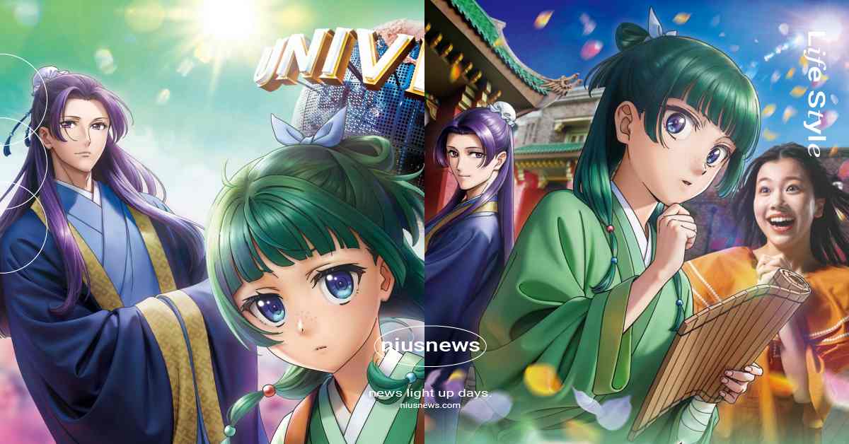 日本環球影城《藥師少女的獨語》最新聯名！和貓貓攜手推理解謎，日期＋資訊一次看 日本環球影城、大阪環球影城、環球影城、環球影城聯名、環球影城藥師少女的獨語