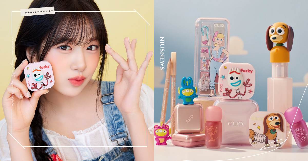 安兪眞同款！CLIO推出《玩具總動員》聯名系列Olive Young獨家開賣，立體叉奇眼影盤、三眼怪唇頰膏可愛必收 聯名、CLIO、玩具總動員、安狗狗、安兪眞