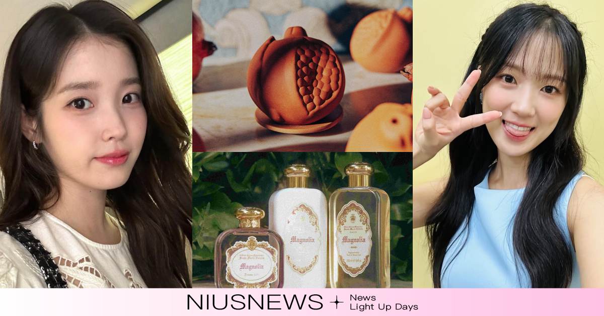 IU、金珉奎愛牌SMN隱藏版5款好物！檸檬塔香氣護手霜、波斯石榴花陶瓷擴香，金惠奫最愛香味泡澡浴鹽鐵粉狂回購 Santa Maria Novella、IU、金珉奎、金惠奫、香水