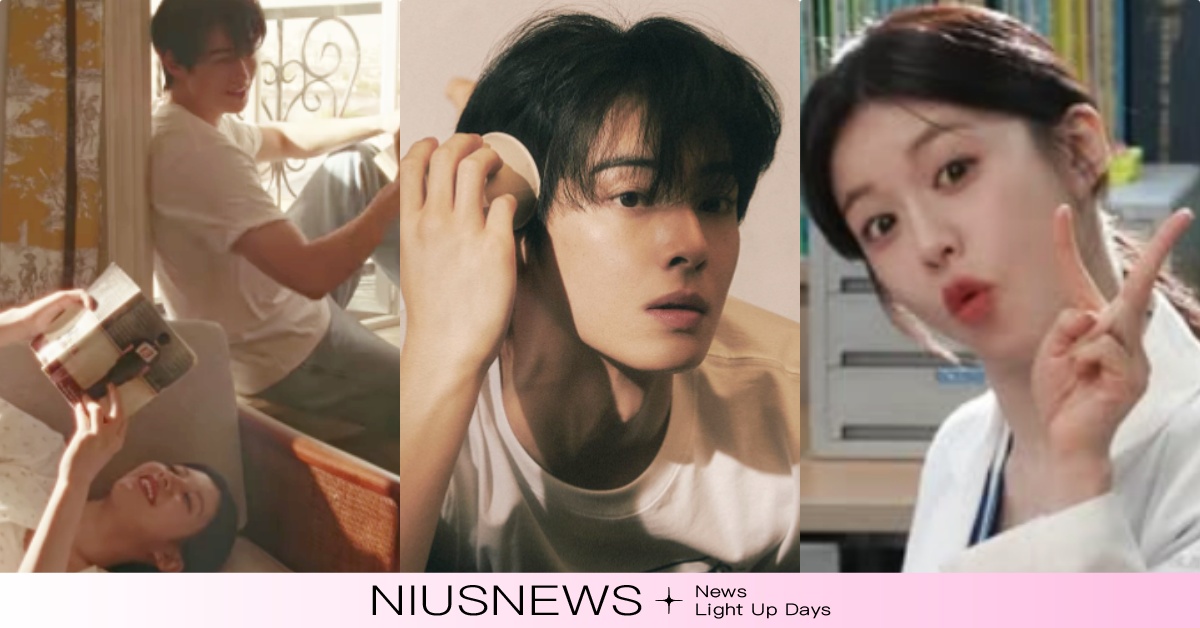 高允貞同框神顏車銀優「真實感想首公開」！認了開心被說很配，受封家庭劇女王喊：怕犯錯 高允貞、高允貞代言、高允貞韓劇、高允貞車銀優、高允貞廣告