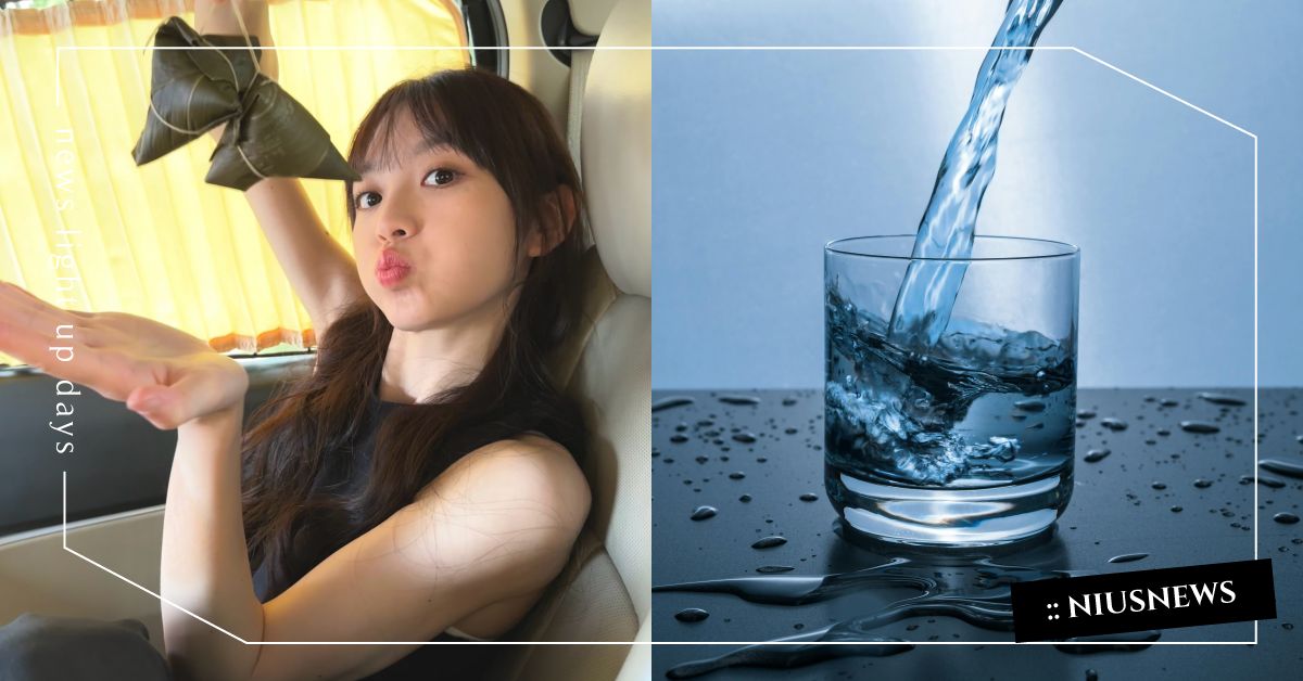 2025端午節5大「開運法」！午時水淋浴消除負面磁場、用海鹽泡澡淨化，把握「黃金時段」喝5小杯水求偏財運 端午節、開運、午時水