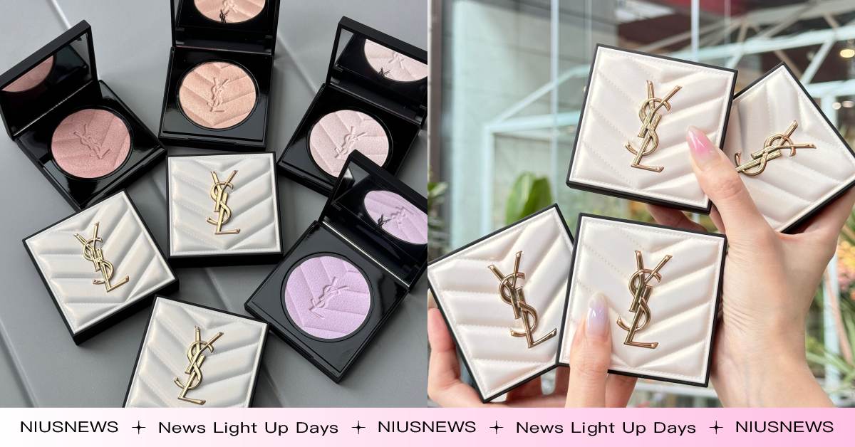 YSL首次推出高光打亮餅！珍珠銀白皮革外盒自帶時髦濾鏡，細膩光澤刷出高級仙女光 YSL、打亮