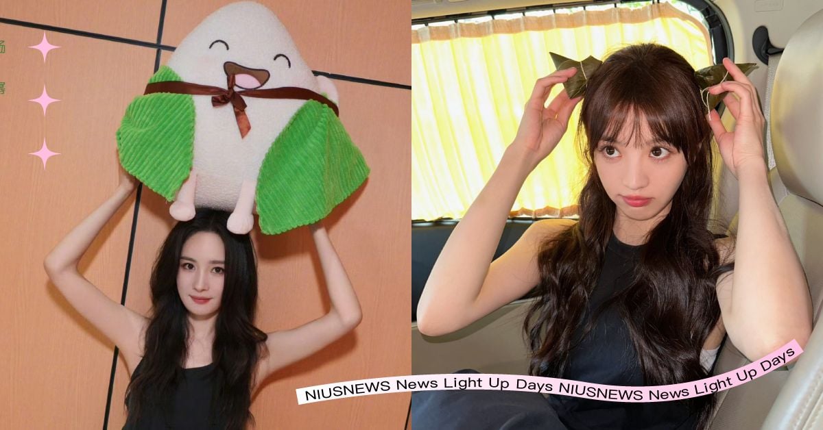 2025端午節財運最旺星座TOP3！雙魚過去努力獲得回報、牡羊宜多講多做讓錢找上門 星座、端午節、清水孟國際塔羅雲蔚老師