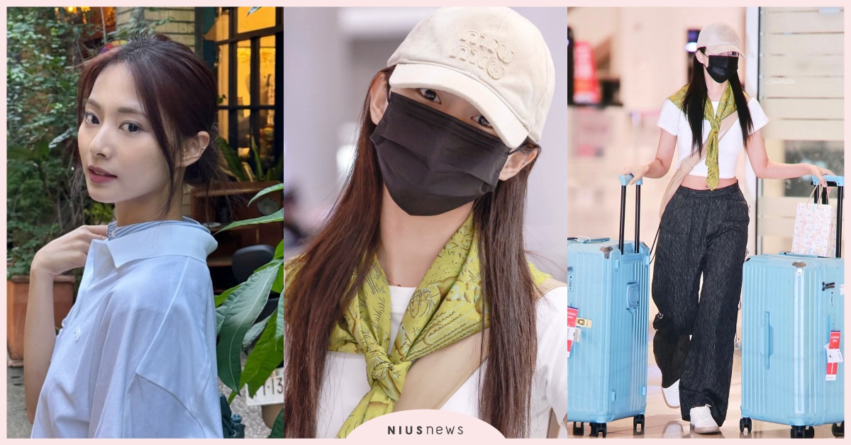 TWICE子瑜機場「搭台灣品牌絲巾」被搜爆！3大國貨超暖力挺，店家感動：最溫柔的回應  TWICE子瑜、TWICE子瑜代言、子瑜回歸、子瑜絲巾、子瑜機場