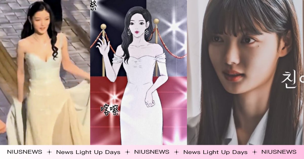 金裕貞「街頭目擊照美到封神」！神還原漫改韓劇《親愛的X》女主角，4劇照曝：最美惡女 親愛的X韓劇、親愛的X漫畫、親愛的X翻拍、漫改劇、WEBTOON韓漫翻拍