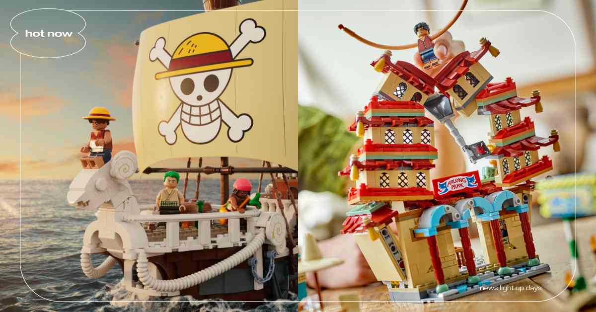 樂高《航海王》5大聯名盒組開賣！前進梅利號海賊船神還原、惡龍領域大戰經典再現 樂高、航海王樂高、航海王、航海王真人版、航海王聯名