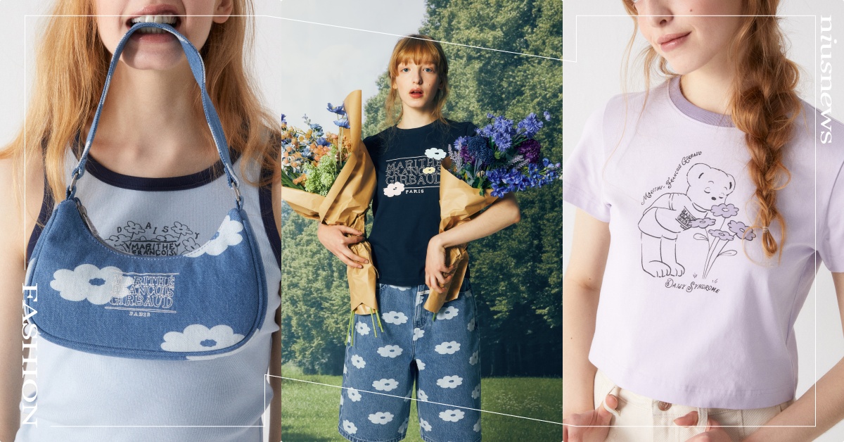 高允貞愛牌「小花牛仔包」超欠買！MARITHÉ&FRANÇOIS GIRBAUD最新6款聯名台灣開賣 MARITHÉ代購、MARITHÉ台灣、MARITHÉ高雄、韓星上衣推薦、韓國品牌服飾