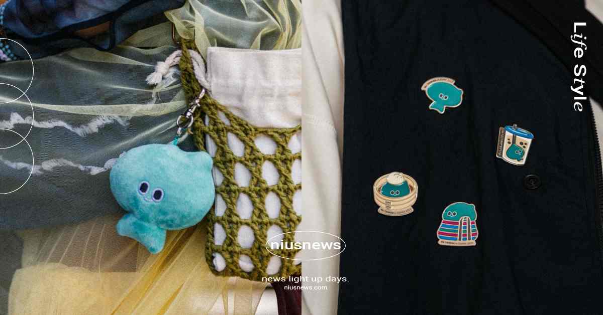 台灣原創角色「a-We」周邊線上開賣！娃娃吊飾超Q萌、台灣元素造型徽章必收藏 a-We、a-We周邊、2025世界博覽會、世界博覽會、大阪世界博覽會