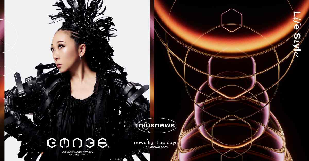 2025金曲獎首波表演嘉賓曝光！日本歌后MISIA睽7年登台，喊話：將用滿滿心意演唱 金曲獎、2025金曲獎、金曲36、金曲36表演嘉賓、2025金曲表演嘉賓