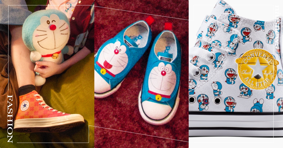 CONVERSE「哆啦A夢塞爆帆布鞋」！9大聯名台灣開賣，大頭童鞋、鈴鐺取代商標超可愛 哆啦A夢聯名服飾、CONVERSE日本、哆啦A夢聯名、CONVERSE聯名、CONVERSE帆布鞋