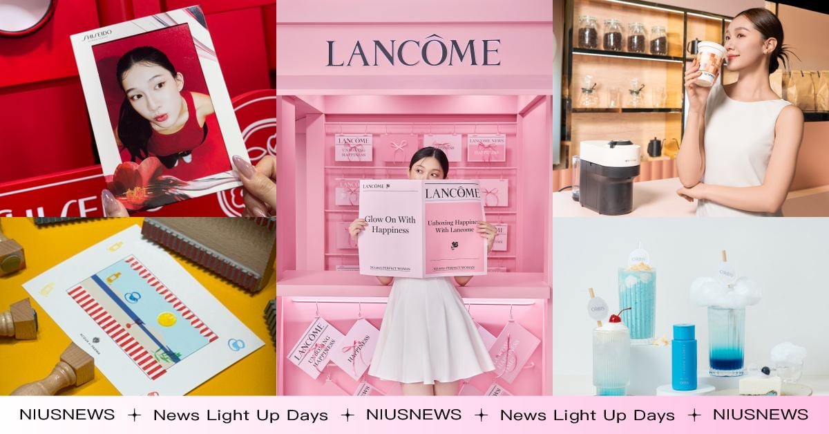 2025夏日美妝快閃活動整理！蘭蔻巨型粉紅蝴蝶結、資生堂最上鏡攝影，ORBIS推出夢幻藍色雲朵下午茶 美妝快閃活動