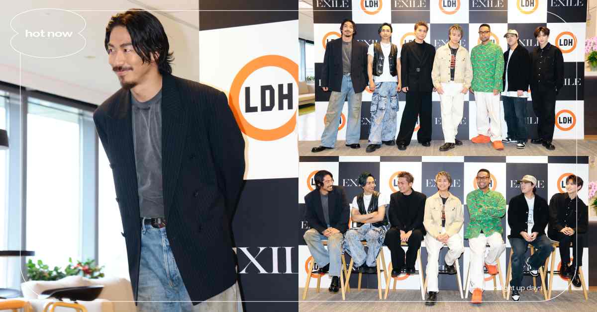 姐夫AKIRA率放浪兄弟來台！林志玲在日行蹤全公開、盼兒子成為主唱原因曝 EXILE放浪兄弟、放浪兄弟來台、放浪兄弟台灣見面會、EXILE來台、EXILE見面會