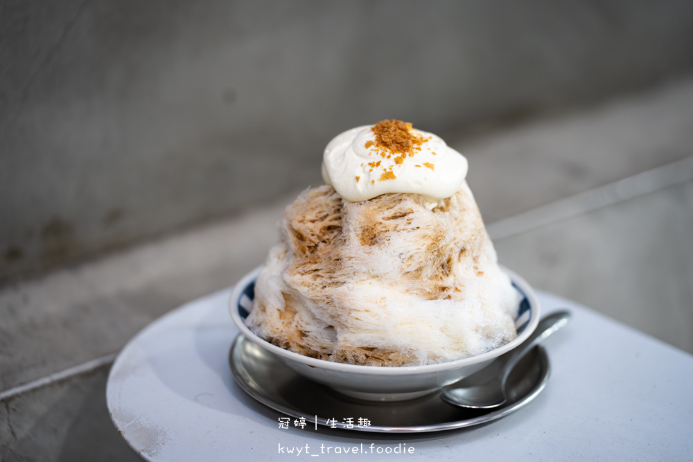 低消一份餐點55元起，爆料抹茶冰盛合90元，恆春寵物友善餐廳推薦_2025菜單 