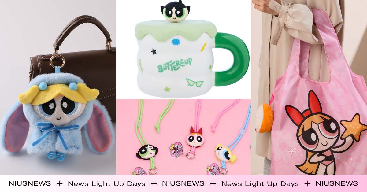 康是美聯手飛天小女警加價購！18款可愛周邊一次看，筆電包、胖胖馬克杯、兔耳絨毛掛飾必搶收 康是美、加價購、飛天小女警