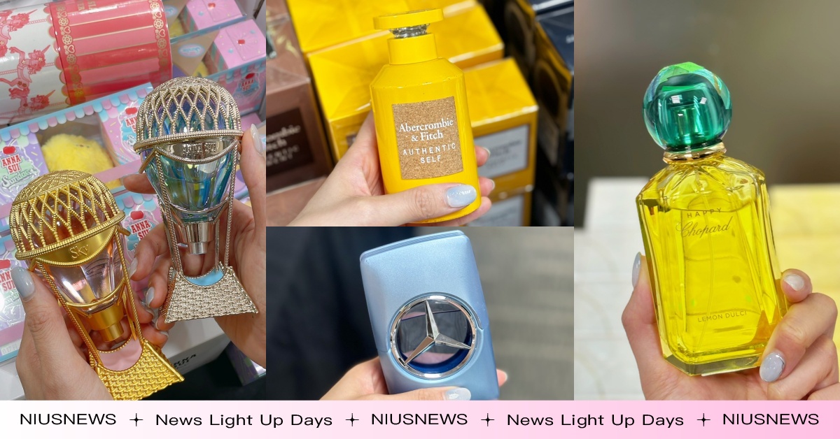 香氛控衝一波！鋒恩法意香水美妝年中特賣會下殺1.5折起，ANNA SUI、CHOPARD香水太好買 特賣會、香水、鋒恩法意香水