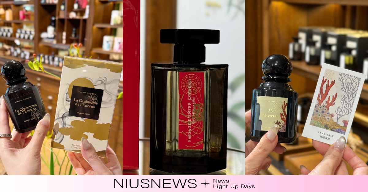 聞起來就很高級！阿蒂仙之香最熱賣TOP5香氣揭曉，新品「焚香之幕」夏天噴也討喜、第一名穩坐全球人氣王 阿蒂仙之香、L‘Artisan Parfumeur、香水、必買、