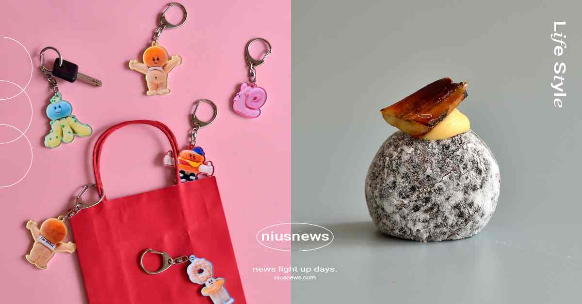 日本超夯甜甜圈「I’m donut？」攻台！3大台灣獨家口味曝光、吉田ユニ操刀限定周邊必收 日本甜甜圈、I’m donut？、I’m donut？甜甜圈、I’m donut？台灣、I’m donut？台灣口味