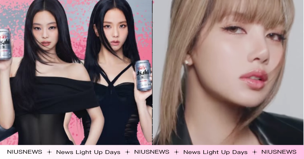 BLACKPINK在這合體！MV之前「首支啤酒廣告」公開，全員高級黑辣造型網喊：喝爆它 BLACKPINK、BLACKPINK演唱會、BLACKPINK2025回歸、BLACKPINK高雄、BLACKPINK回歸