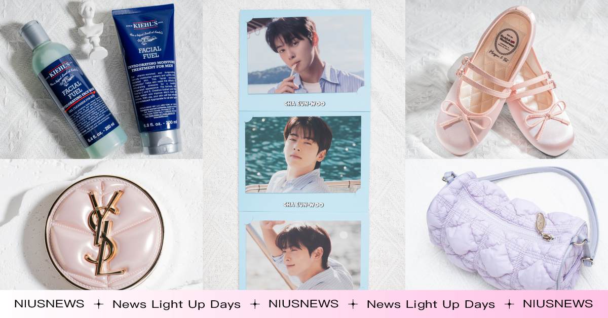 今夏最霸氣購物強檔來襲！新光三越卡利HIGH最高7%回饋，攜手車銀優推系列卡友禮、會員滿額抽日韓巨星演唱會門票 新光三越、卡利HIGH、