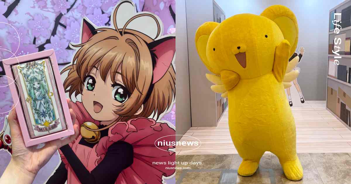 《庫洛魔法使》快閃店中山開跑！透明卡牌糖霜餅乾夢幻登場、動畫經典場景超神還原 庫洛魔法使、庫洛魔法使快閃店、庫洛魔法使動畫、庫洛魔法使透明牌糖霜餅乾盒、新光三越台北南西店