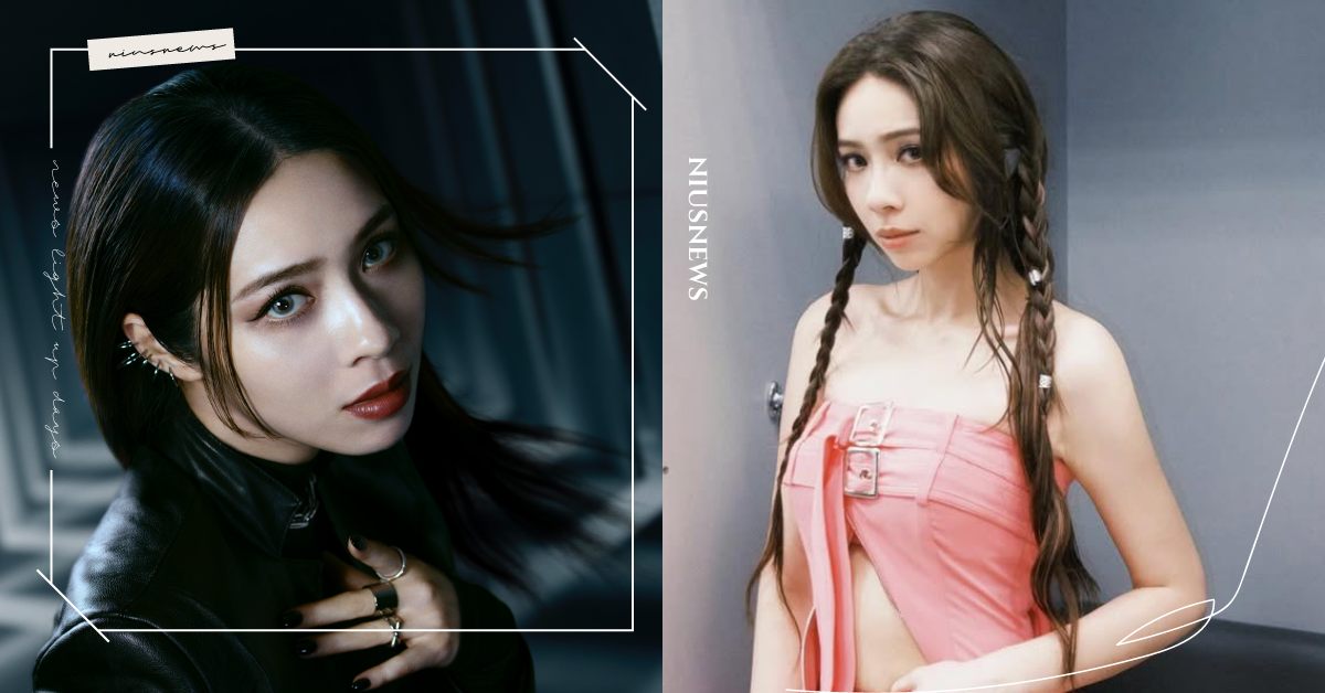 告五人犬青要單飛？首次跨海擔任日本美妝品牌大使，超帥形象照歌迷驚呼：「愛死」！ 犬青、告五人、代言、KATE、品牌大使