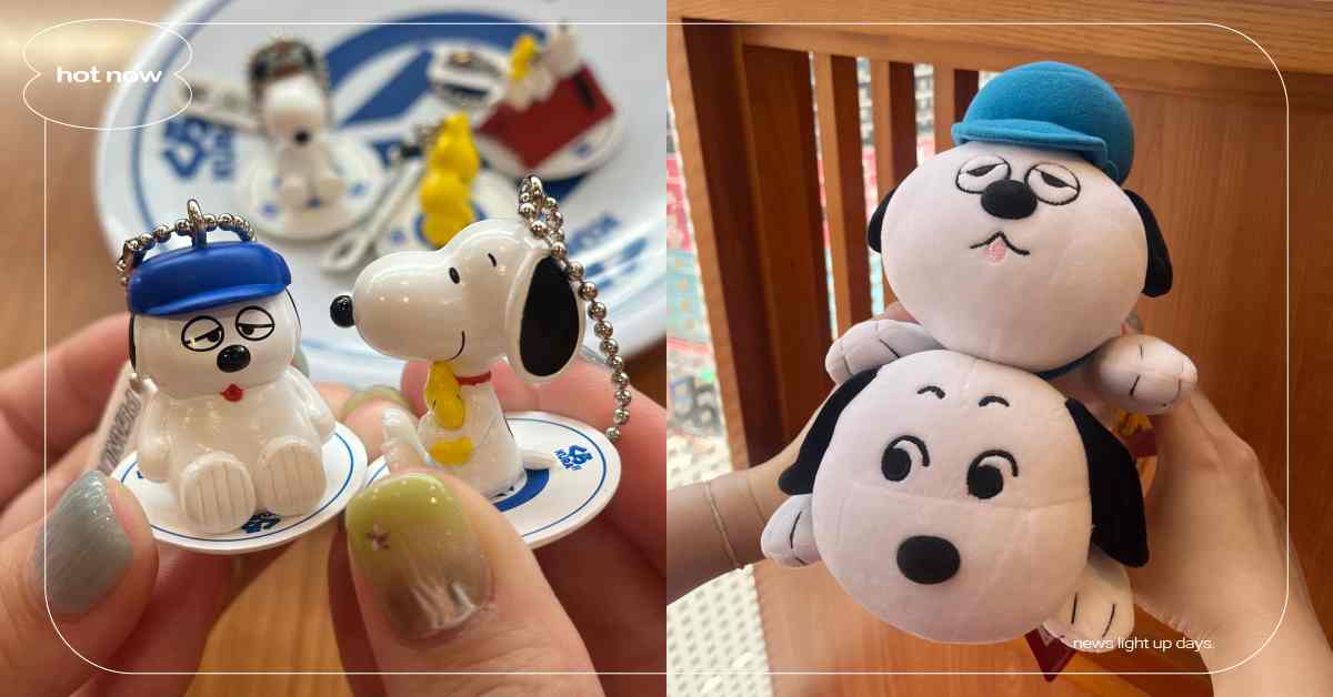 藏壽司聯名史努比13款扭蛋登場！立體公仔吊飾萌翻、趴姿狗狗玩偶太欠收 藏壽司、藏壽司聯名、藏壽司史努比、史努比、史努比聯名