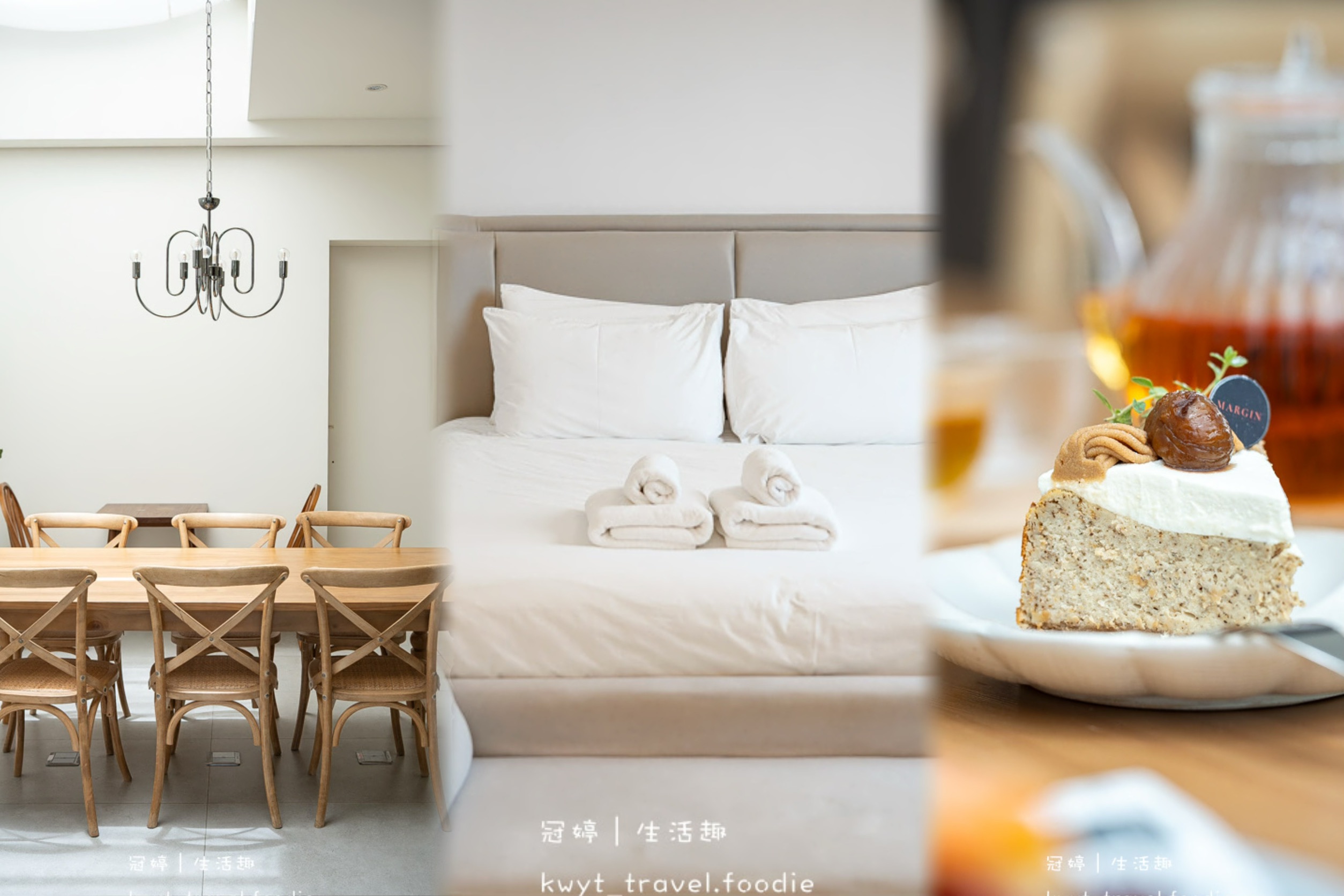 靜巷中純白簡約美宿，台東旅程加入滿滿放鬆與職人咖啡儀式感，台東民宿推薦 