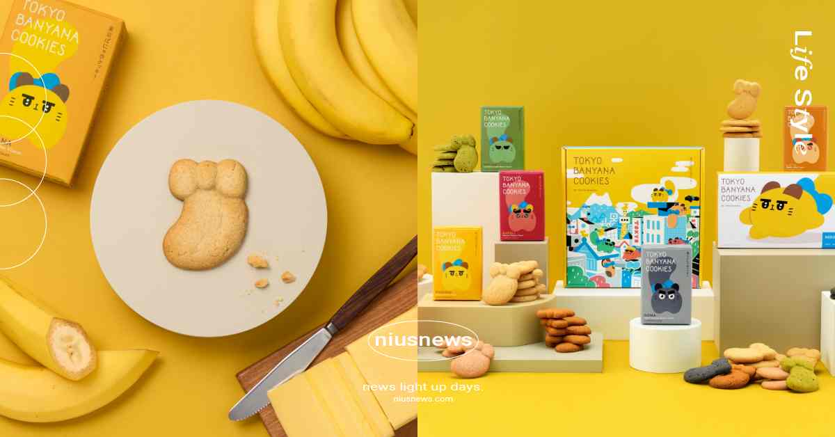 日本最新伴手禮！東京芭娜娜推全新餅乾品牌，療癒萌貓角色首亮相、7款必吃口味推薦 東京芭娜娜、東京芭娜娜新品牌、東京芭娜娜副牌、東京芭娜娜餅乾、 東京ばにゃ奈クッキーズ