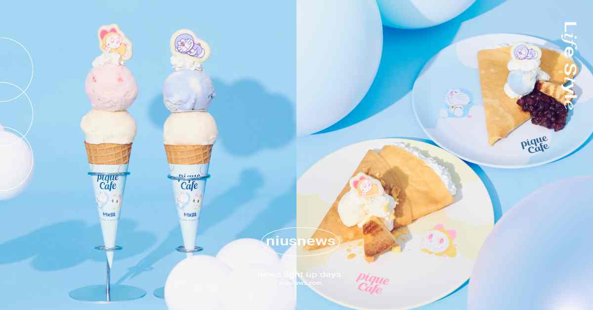 哆啦A夢可麗餅日本開賣！超萌睡姿療癒力爆表，哆啦美草莓冰淇淋也超欠吃 哆啦A夢、哆啦A夢可麗餅、哆啦A夢聯名、GELATO PIQUE CAFE、GELATO PIQUE、哆啦美、哆啦美冰淇淋、日本可麗餅