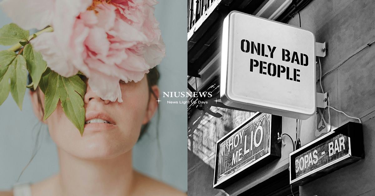 好人當久了才明白，總是討好的人最不快樂——討好型人格的斷捨離 討好型人格、人際關係、女丑、斷捨離、設立界線