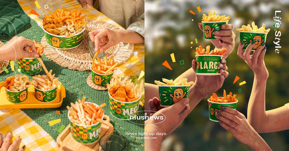 菲律賓薯條天花板「Potato Corner」登台！4大必吃經典口味，開幕時間＋地點一次看 薯條天花板、菲律賓薯條、Potato Corner、Potato Corner登台、Potato Corner必吃口味、Potato Corner地點、Potato Corner開幕